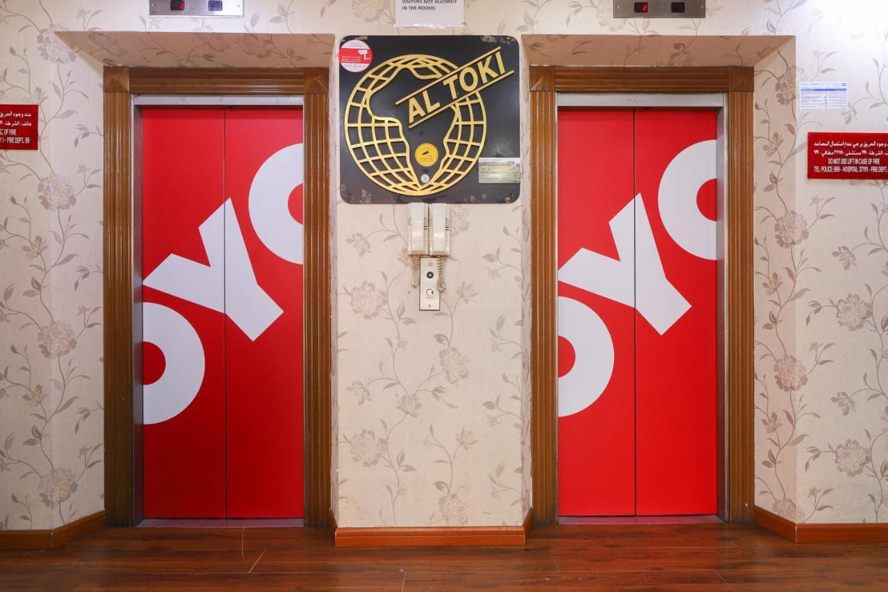 Oyo 350 Al Rabia Ξενοδοχείο Ντουμπάι Εξωτερικό φωτογραφία