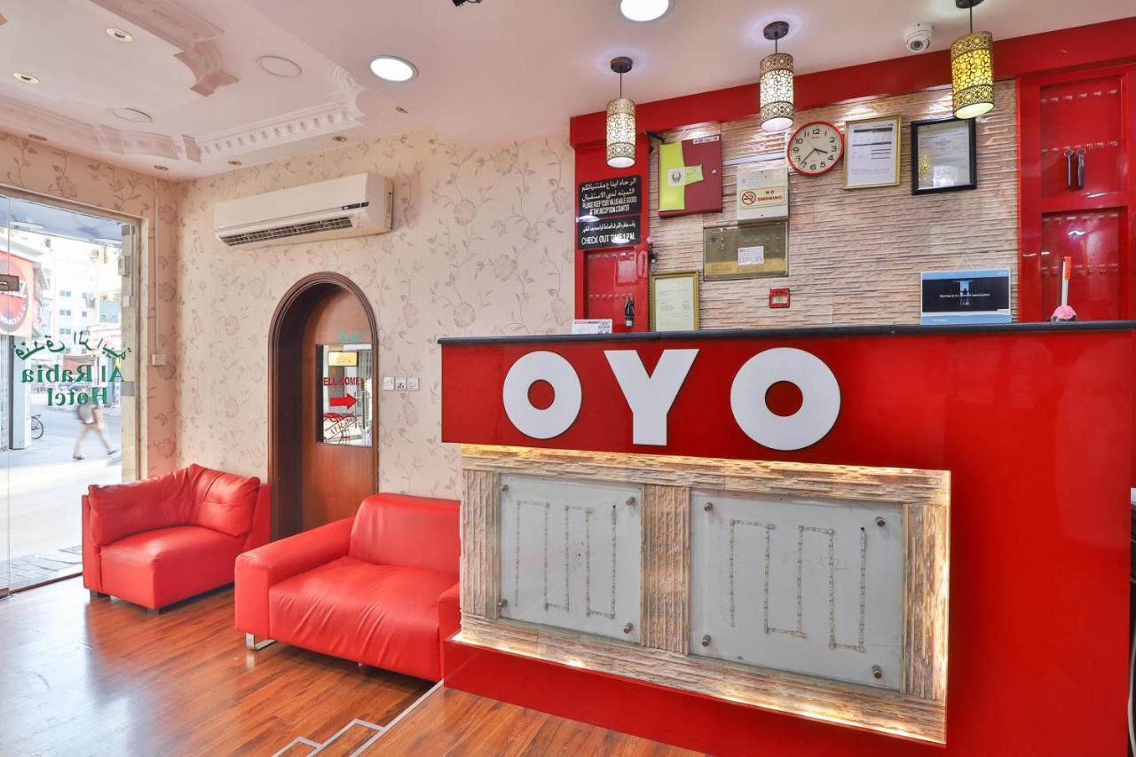Oyo 350 Al Rabia Ξενοδοχείο Ντουμπάι Εξωτερικό φωτογραφία