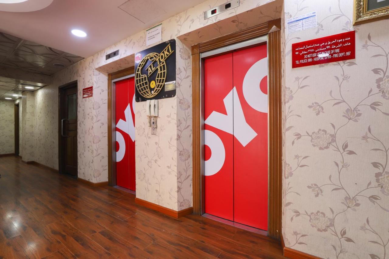 Oyo 350 Al Rabia Ξενοδοχείο Ντουμπάι Εξωτερικό φωτογραφία